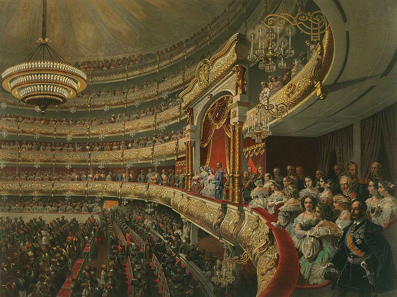 Buổi trình diễn ở Nhà hát Bolshoi (1856)