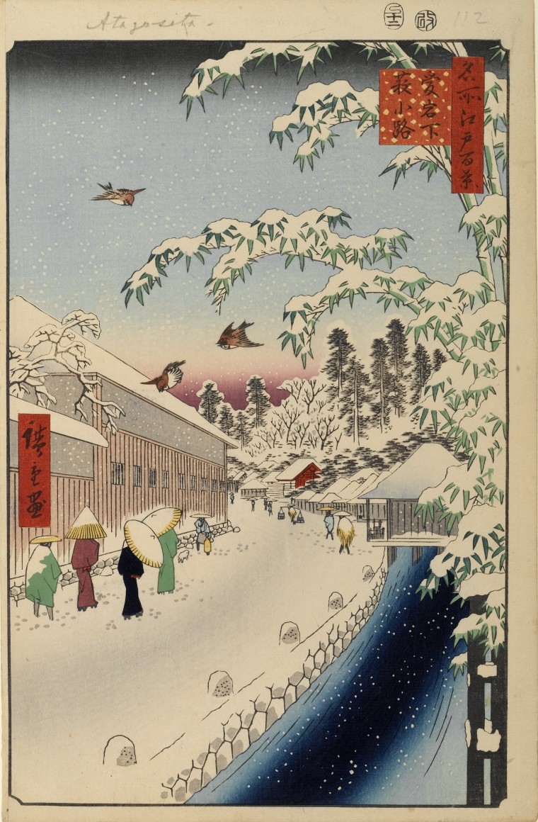 Atagoshita và đường Yabu (1857)