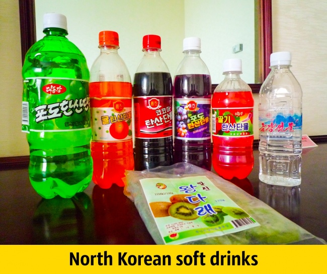 Những thức uống ở Bắc Triều Tiên