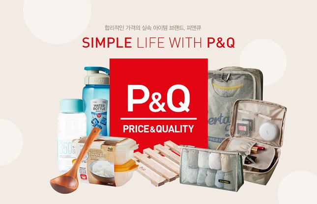 Khai trương Cửa hàng Đồ tiện ích Hàn Quốc P&Q tại Việt Nam