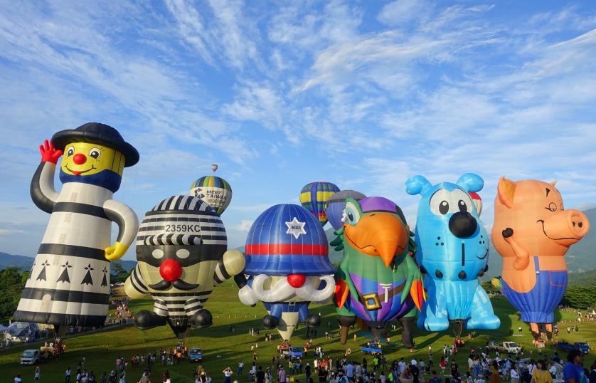 Đài Đông (Đài Loan) được vinh danh vào top 12 điểm tổ chức Lễ hội Khinh khí cầu rực rỡ nhất thế giới.