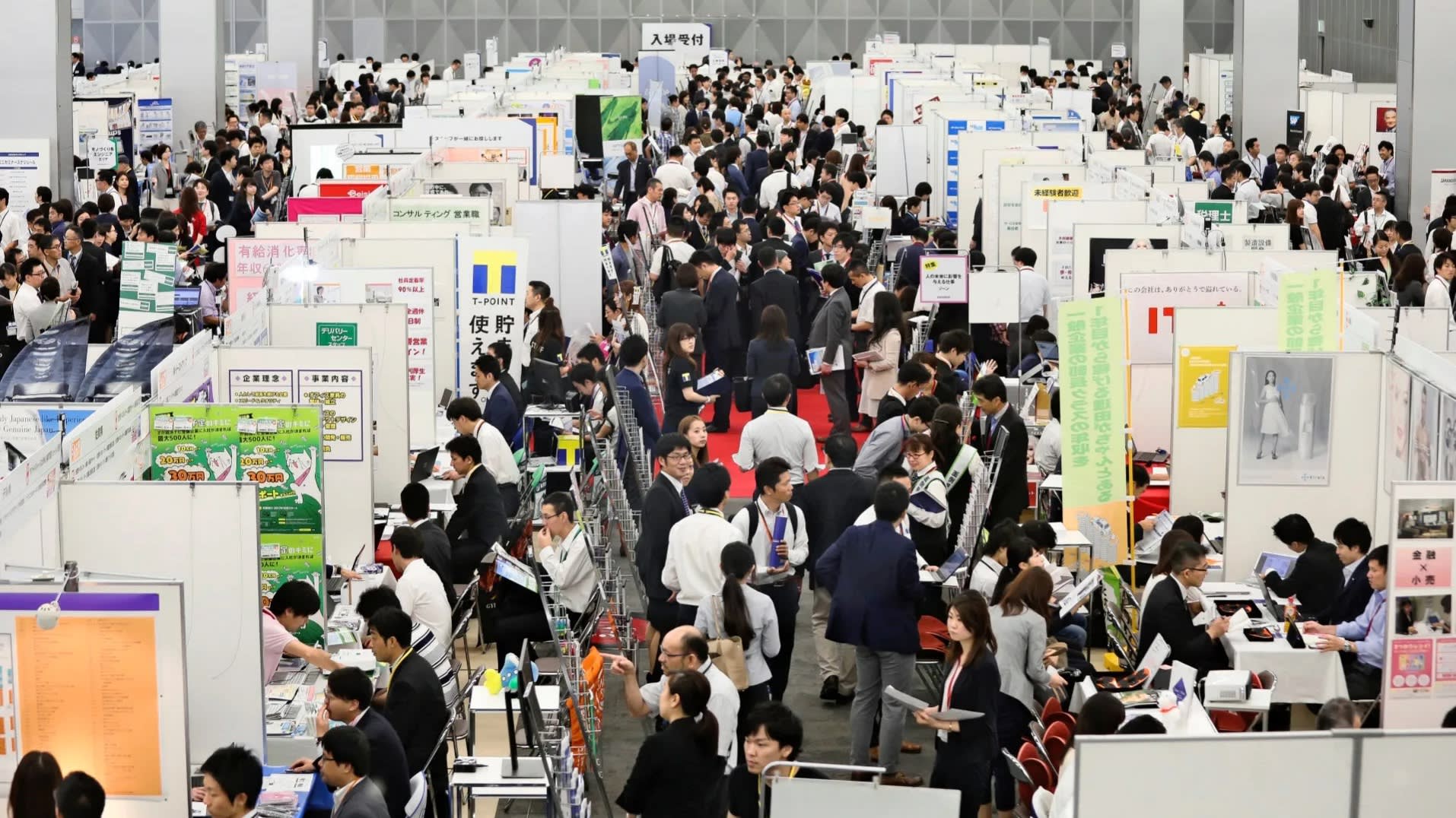 Japan Career Fair 2019 sắp diễn ra