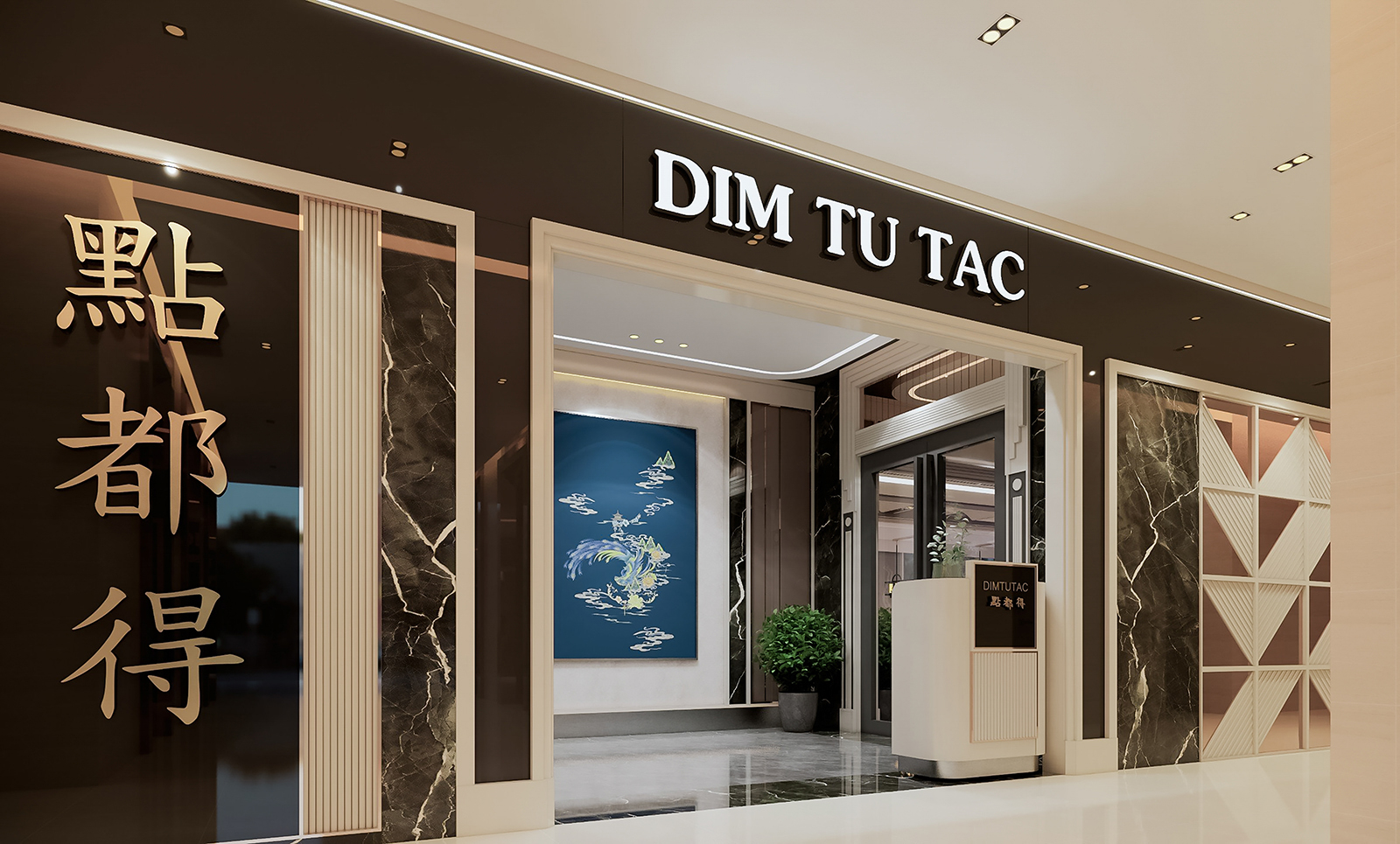 Diện mạo Dim Tu Tac Cobi Tower: Sự tỉ mỉ từ ý tưởng đến thực hiện