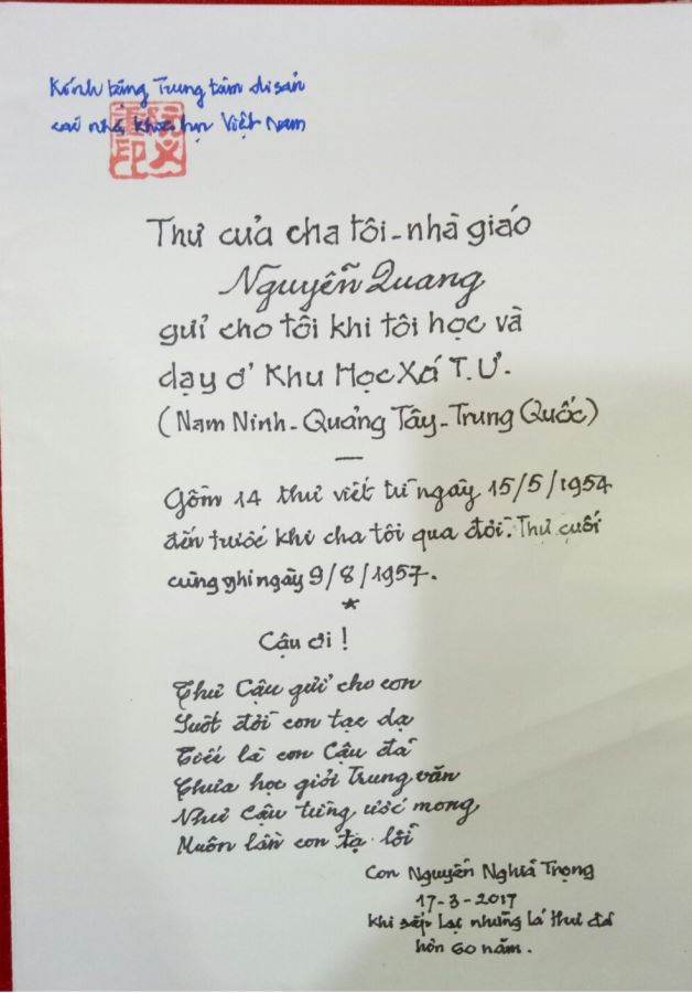 14 bức thư của người cha gửi cho PGS. Nguyễn Nghĩa Trọng khi ông đang du học ở Trung Quốc