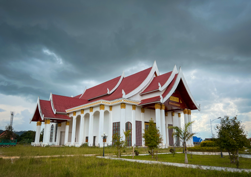 Bảo tàng tỉnh Xiêng Khoảng