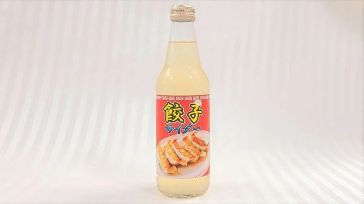 Một công ty nước giải khát Nhật Bản đã tung ra một loại soda có hương vị bánh bao gây tranh cãi mà nhiều người gọi là 