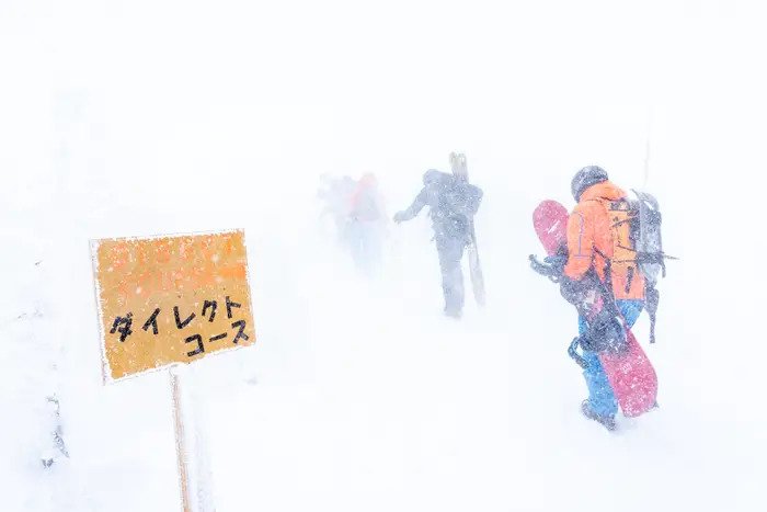 Một khu trượt tuyết ở Nhật Bản