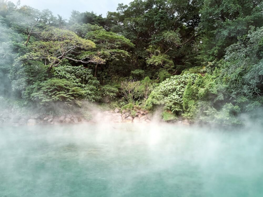 Đài Loan là một trong những nơi tập trung nhiều suối nước nóng nhất trên toàn cầu