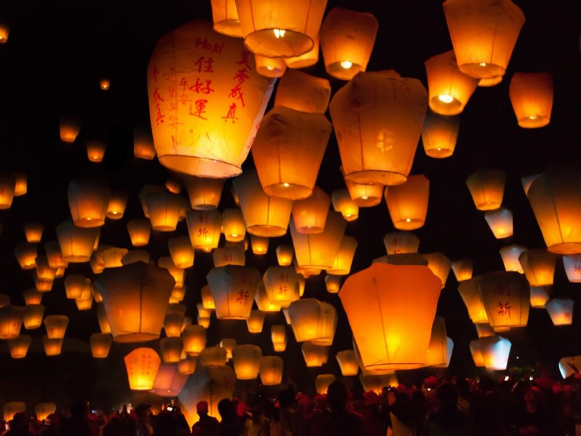 Lễ hội đèn lồng là một trong những lễ hội mang tính biểu tượng nhất để tham dự vào mùa Đông ở Đài Loan