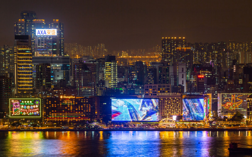 Biểu diễn ánh sáng trên các tòa nhà lớn của Hong Kong.