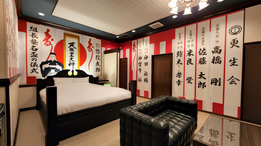 Căn phòng của một băng đảng yakuza.