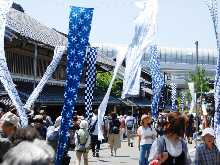 Lễ hội Arimatsu Shibori được tổ chức vào tháng 6 hàng năm.