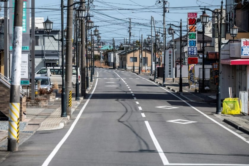 Thành phố Fukushima nơi từng hứng chịu những trận động đất sóng thần kinh hoàng