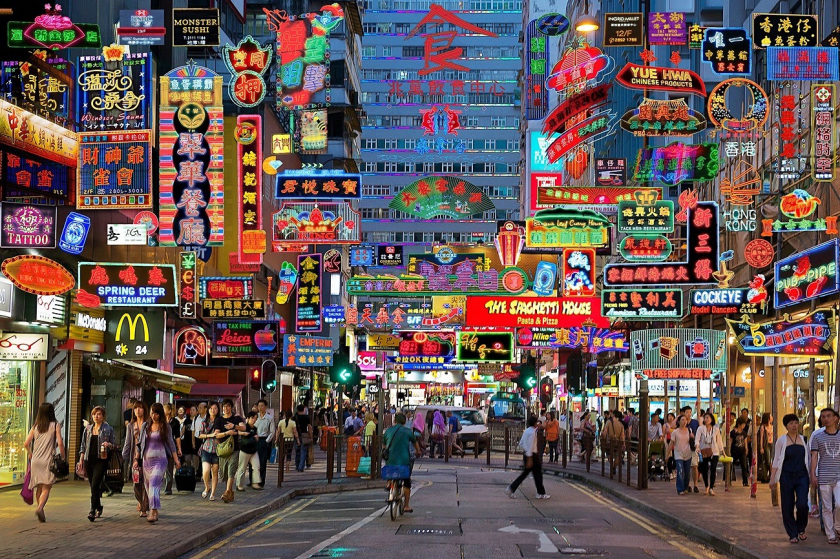 Tiêm Sa Chủy là nơi hội tụ văn hóa, thương mại đại diện cho trái tim của Hong Kong.