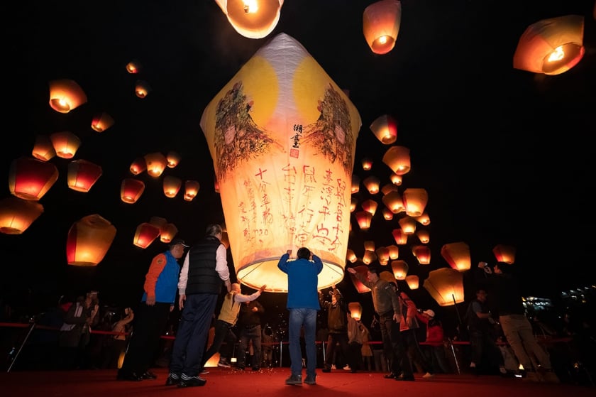 Lễ hội đèn lồng Bình Khê trở thành sự kiện ấm áp và vui vẻ nhất ở Đài Loan.