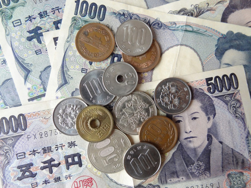 Khi đổi tiền Yên Nhật, bạn nên đổi tất cả mệnh giá, bao gồm cả tiền xu.