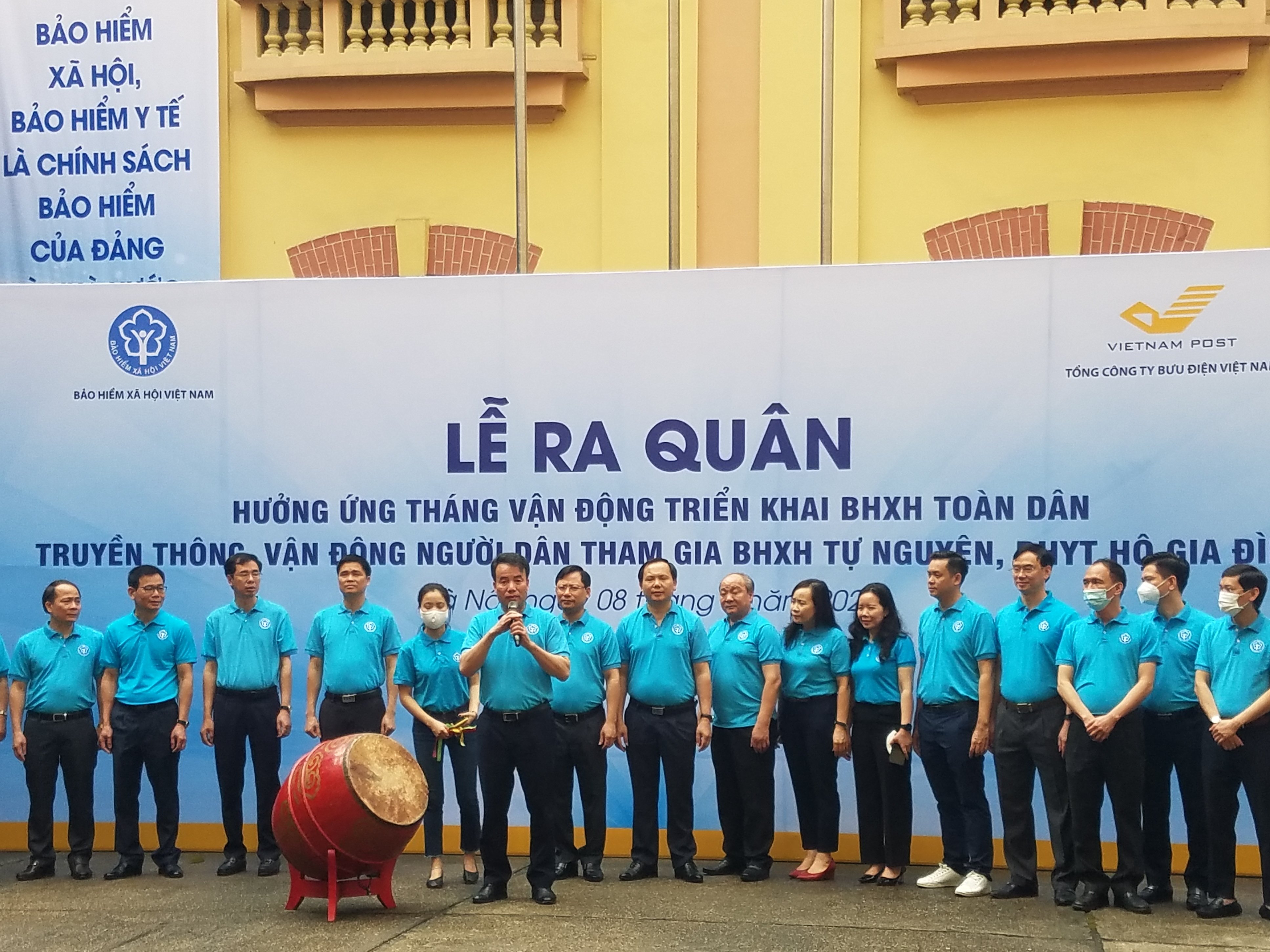 Đây là lần thứ ba BHXH Việt Nam phối hợp với Bưu điện Việt Nam tổ chức Lễ ra quân truyền thông phát triển người tham gia BHXH tự nguyện, BHYT hộ gia đình trên phạm vi toàn quốc.