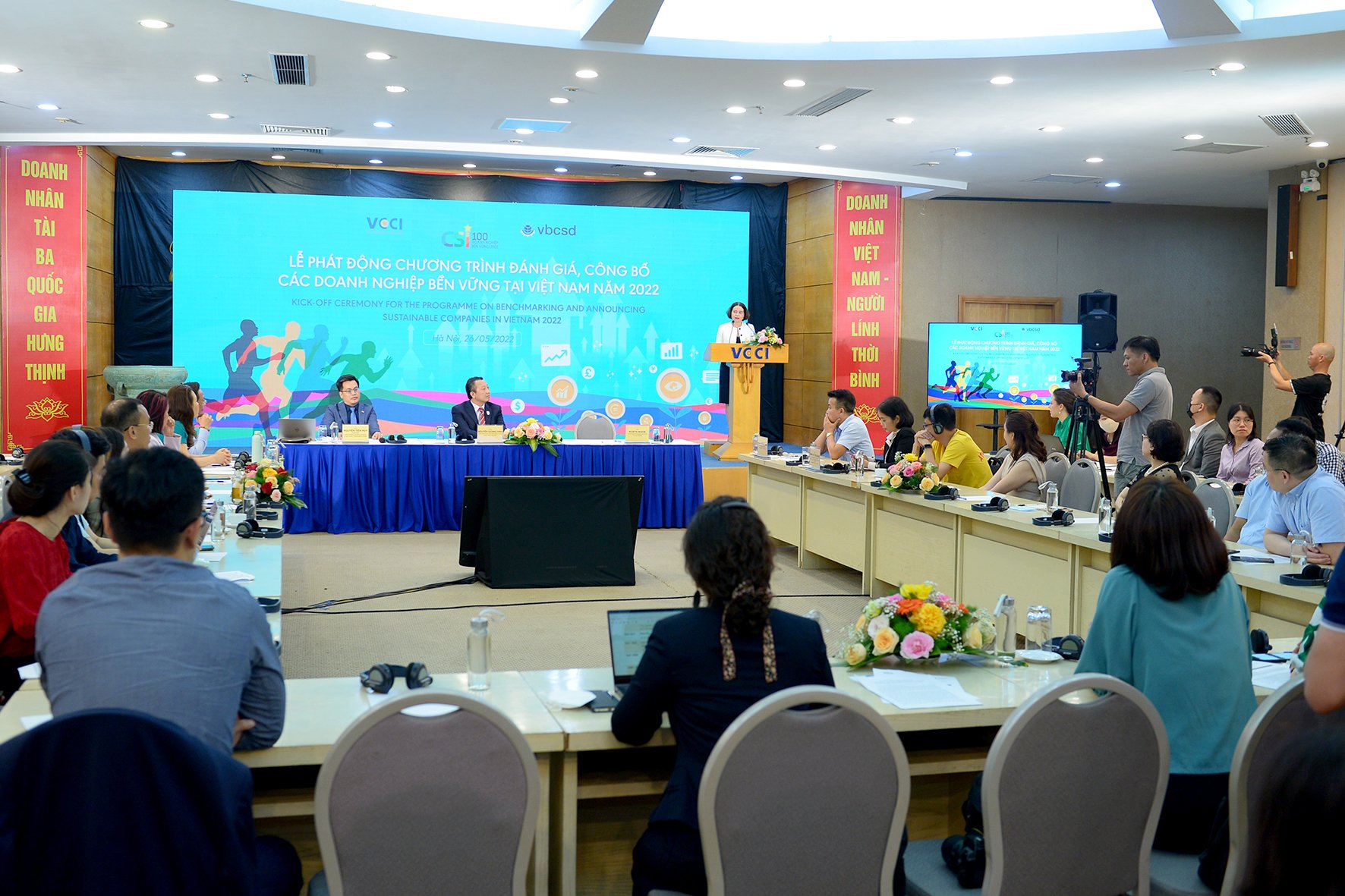 Lễ phát động Chương trình Đánh giá, Công bố Doanh nghiệp bền vững tại Việt Nam năm 2022