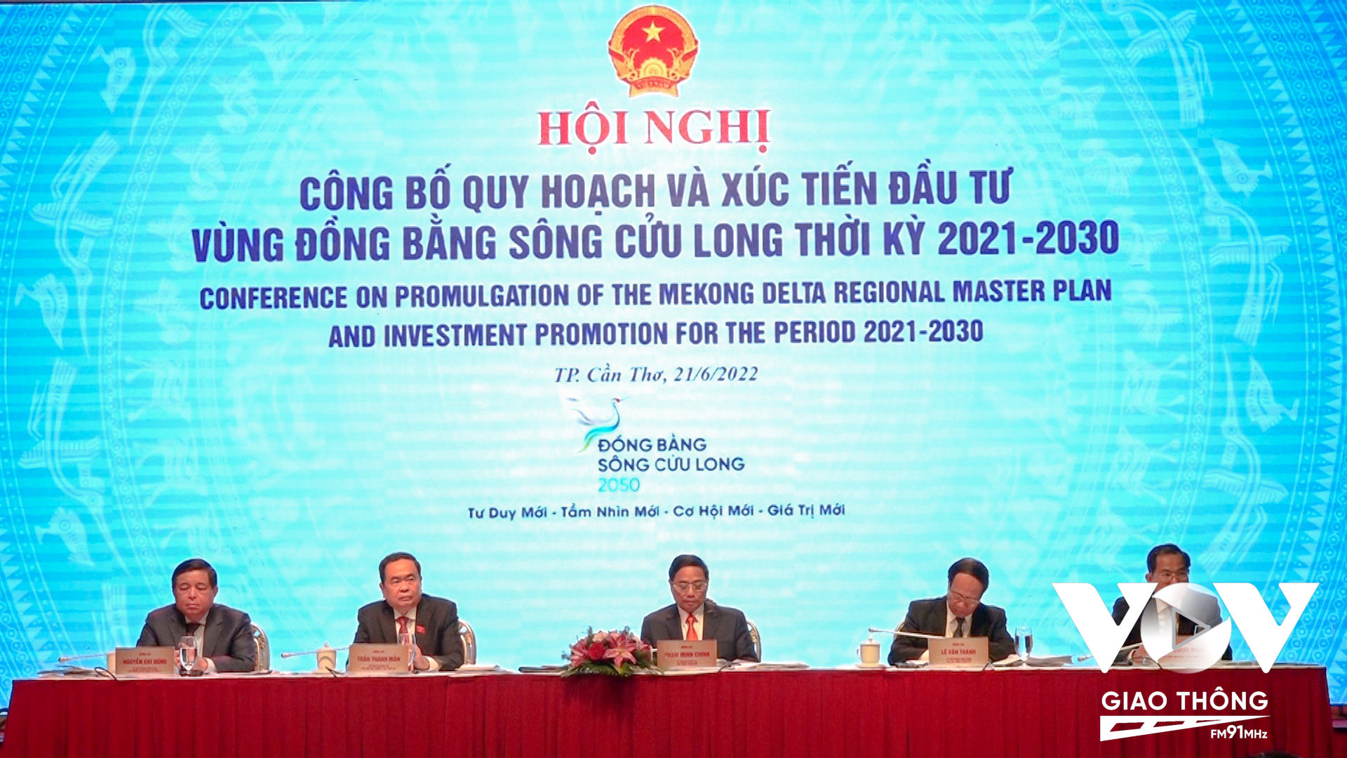 Hội nghị công bố quy hoạch và xúc tiến đầu tư vùng Đồng bằng sông Cửu Long thời kỳ 2021-2030 do Bộ Kế hoạch và Đầu tư tổ chức.