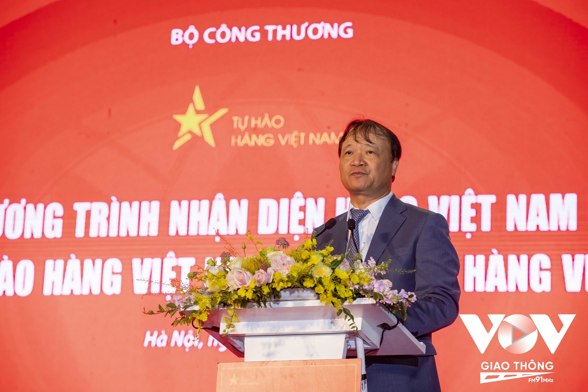 Thứ trưởng Bộ Công Thương Đỗ Thắng Hải phát biểu khai mạc Lễ hội “Tự hào hàng Việt Nam - Tinh hoa hàng Việt Nam”