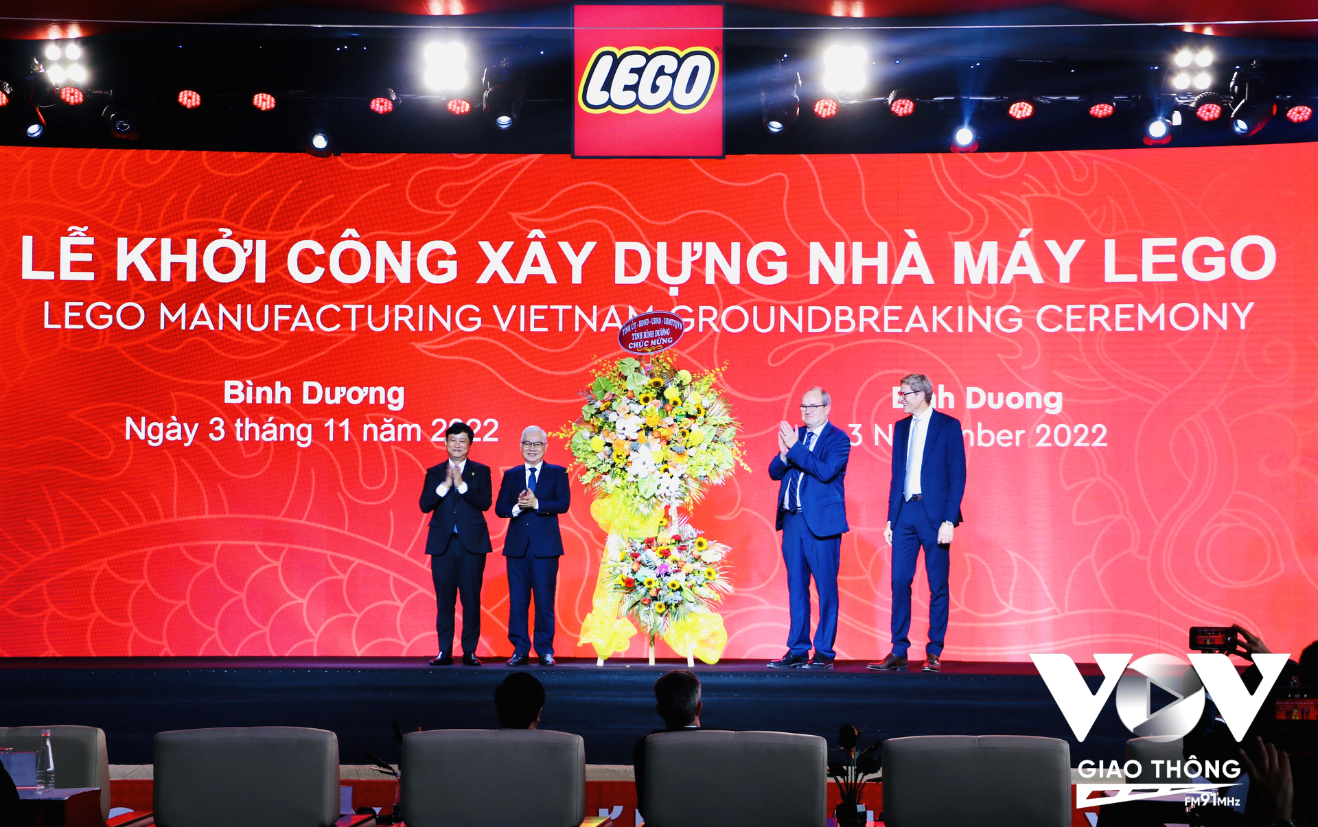 Khung cảnh buổi lễ khởi công nhà máy của tập đoàn LEGO