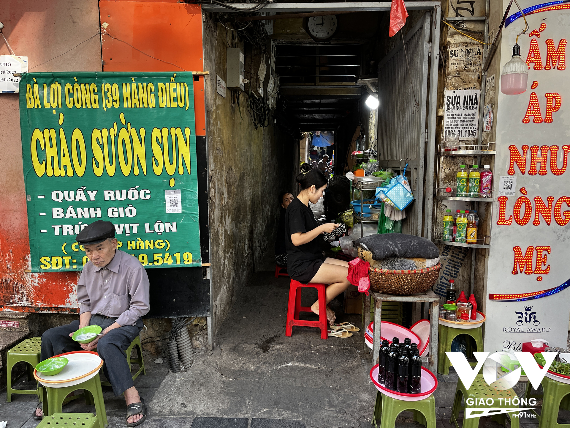 Những quán hàng trong ngõ rất phổ biến ở phố cổ Hà Nội