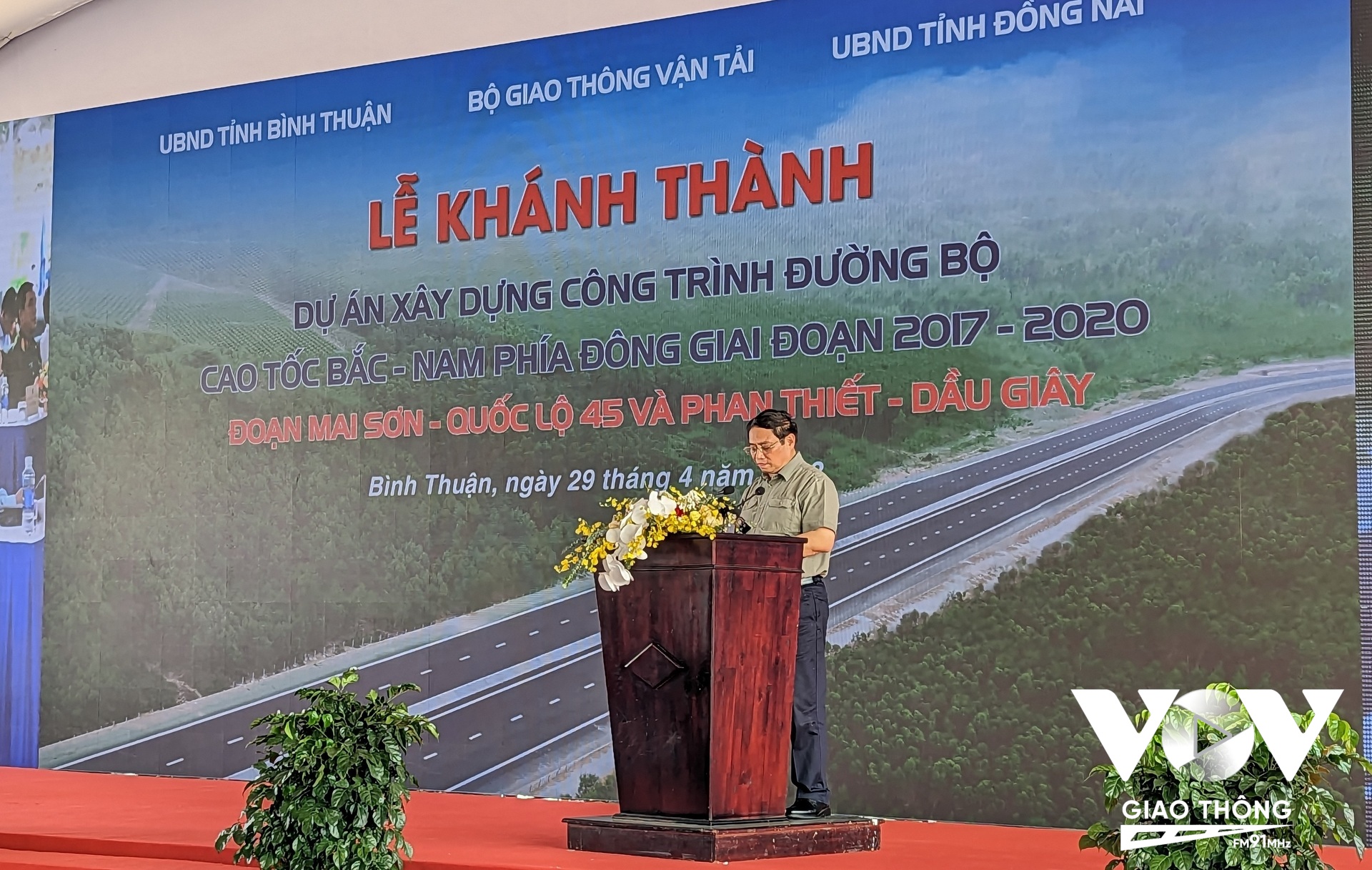 Thủ tướng Phạm Minh Chính phát biểu tại lễ khánh thành
