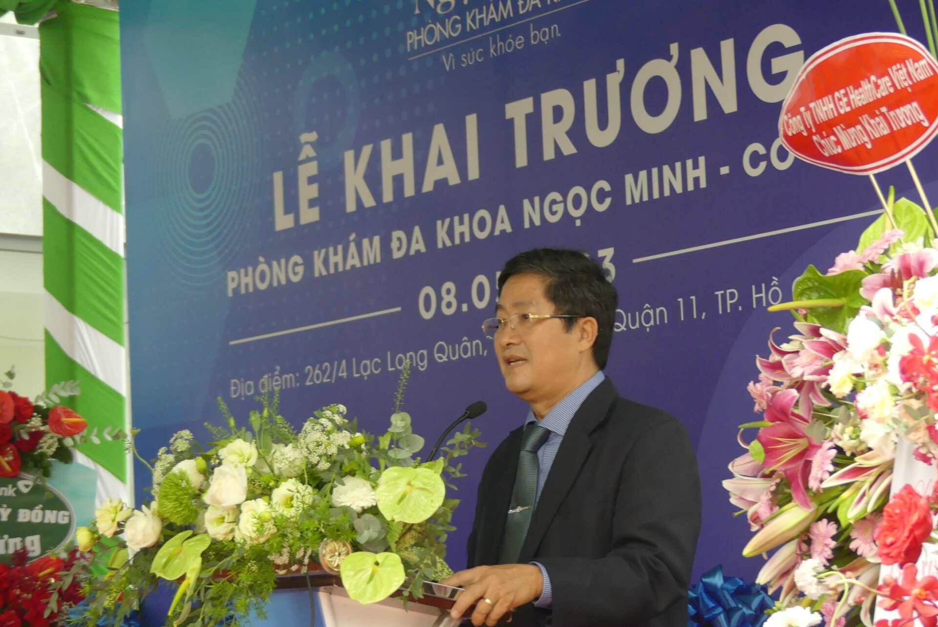 PGS.TS Trần Văn Ngọc, Chủ tịch Hội đồng thành viên-Hội đồng chuyên môn của phòng khám
