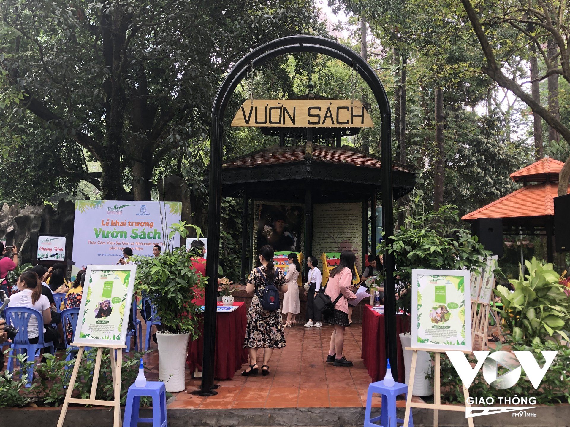 “Vườn sách” Thảo Cầm Viên Sài Gòn sẽ được mở cửa xuyên suốt các ngày trong năm và hoàn toàn miễn phí đối với những ai đến đọc sách.