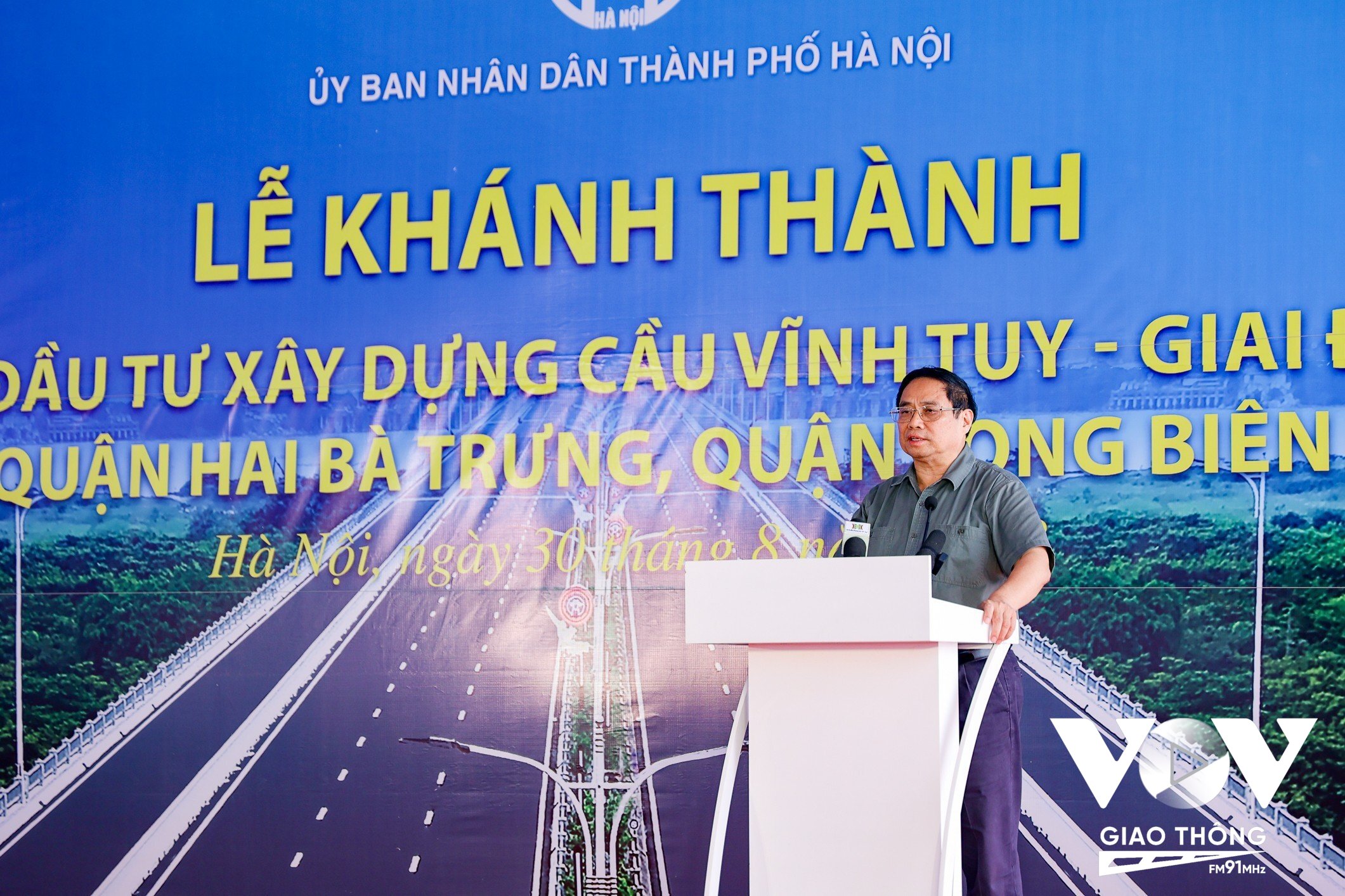 Thủ tướng Chính phủ Phạm Minh Chính phát biểu tại lễ thông xe cầu Vĩnh Tuy giai đoạn 2.