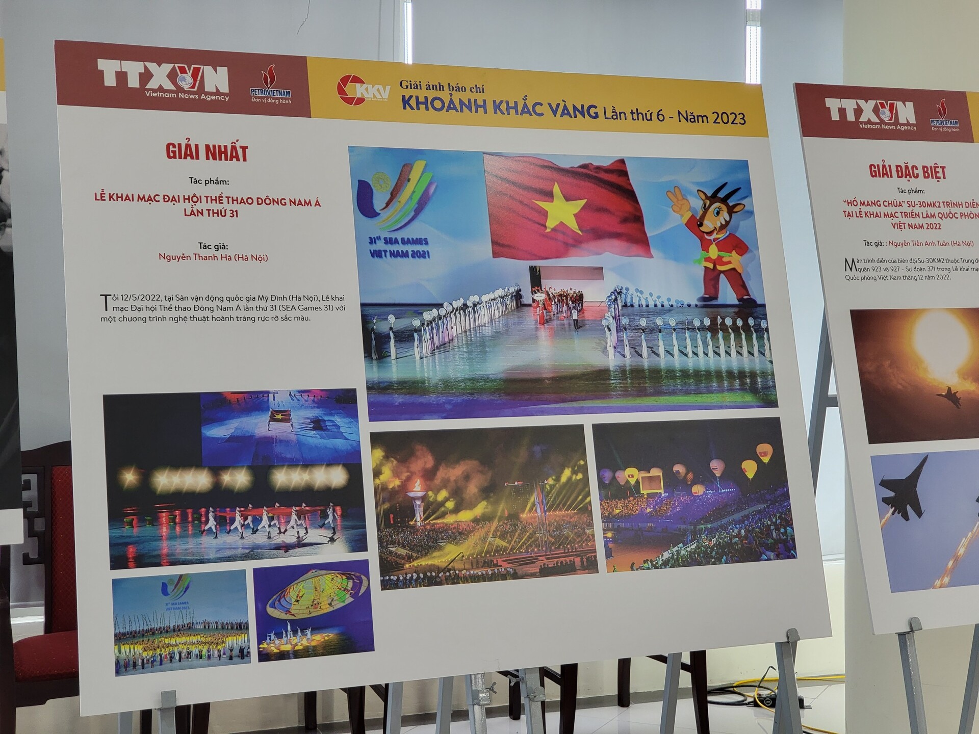 Tác phẩm: Lễ khai mạc Đại hội Thể thao Đông Nam Á lần thứ 31 – Tác giả Nguyễn Thanh Hà (Hà Nội) đạt giải nhất ở Giải ảnh bộ.