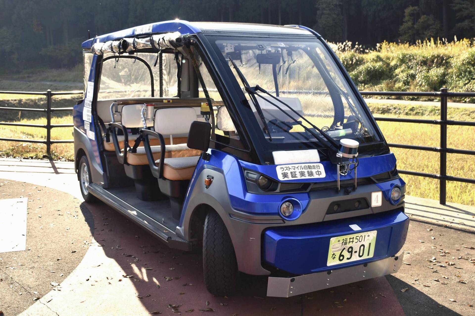 Xe tự lái cấp độ 4 loại xe golf 7 chỗ đang được thử nghiệm tại Nhật Bản. Ảnh: Japan Times