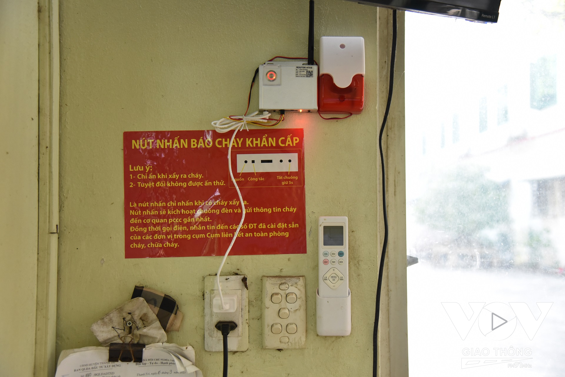 Hệ thống chuông, đèn, nút ấn báo cháy được kết nối giữa các đơn vị, DN trong Cụm liên kết an toàn PCCC” thuộc cụm công nghiệp Ngọc Hồi
