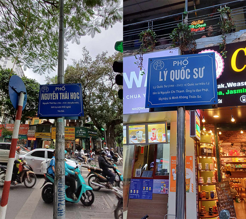 Những biển tên phố phường của Hà Nội vốn rất đơn giản, dễ nhận diện, ít thay đổi, và cũng ít được người tham gia giao thông chú ý (Ảnh: Vũ Loan)