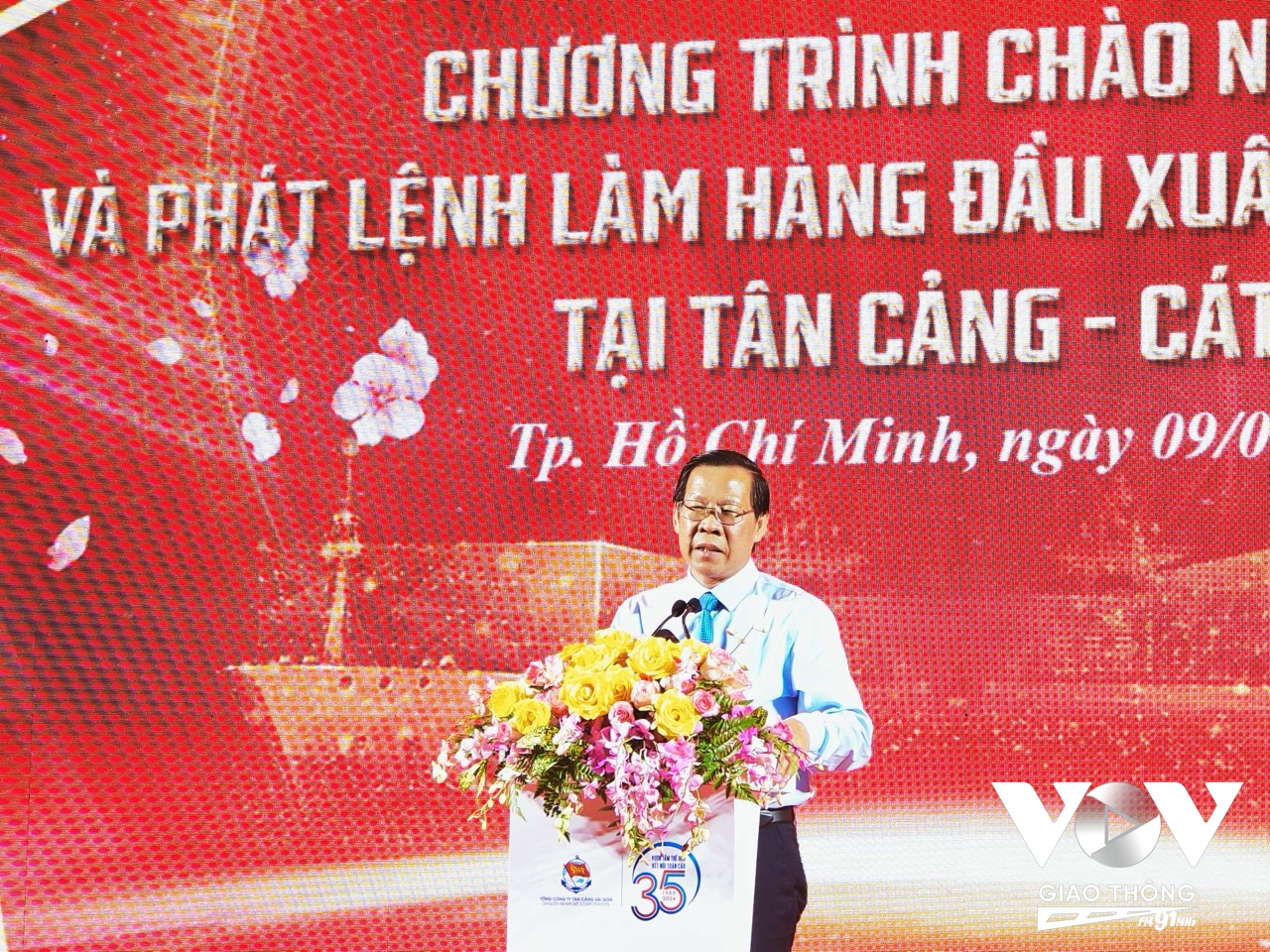 Ông Phan Văn Mãi - Chủ tịch UBND TPHCM đánh giá cao những đóng góp của Tổng công ty Tân cảng Sài Gòn trong công cuộc phát triển chung của Thành phố.