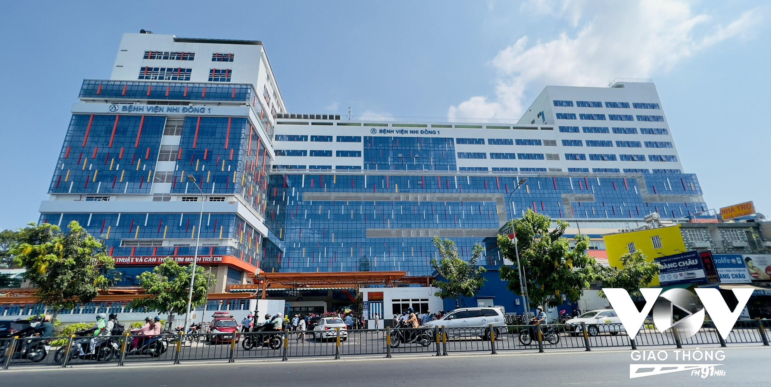 Bệnh viện Nhi đồng 1 (TPHCM)