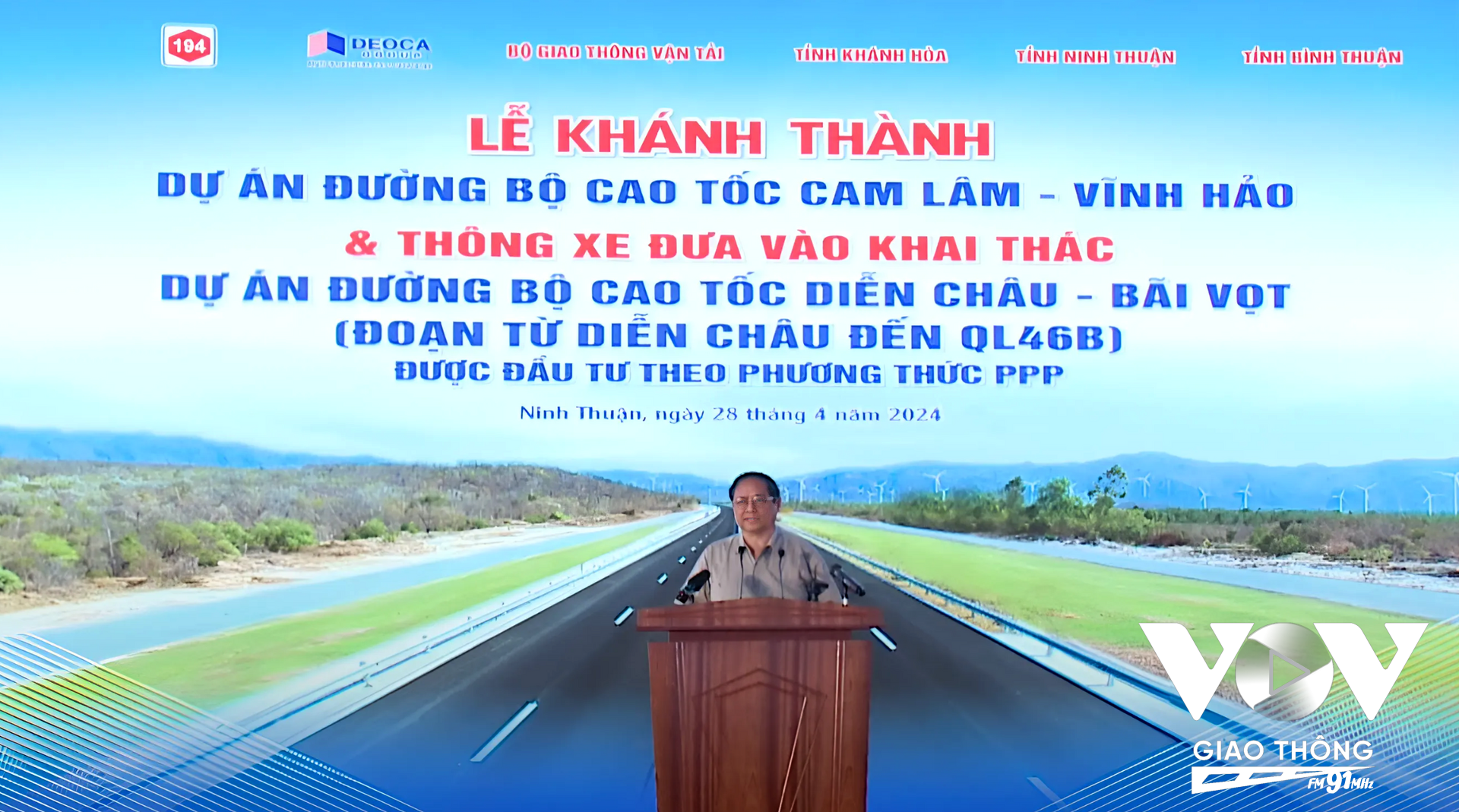 Tham dự Lễ khánh thành Dự án đường bộ cao tốc Cam Lâm - Vĩnh Hảo có Thủ tướng Chính phủ Phạm Minh Chính