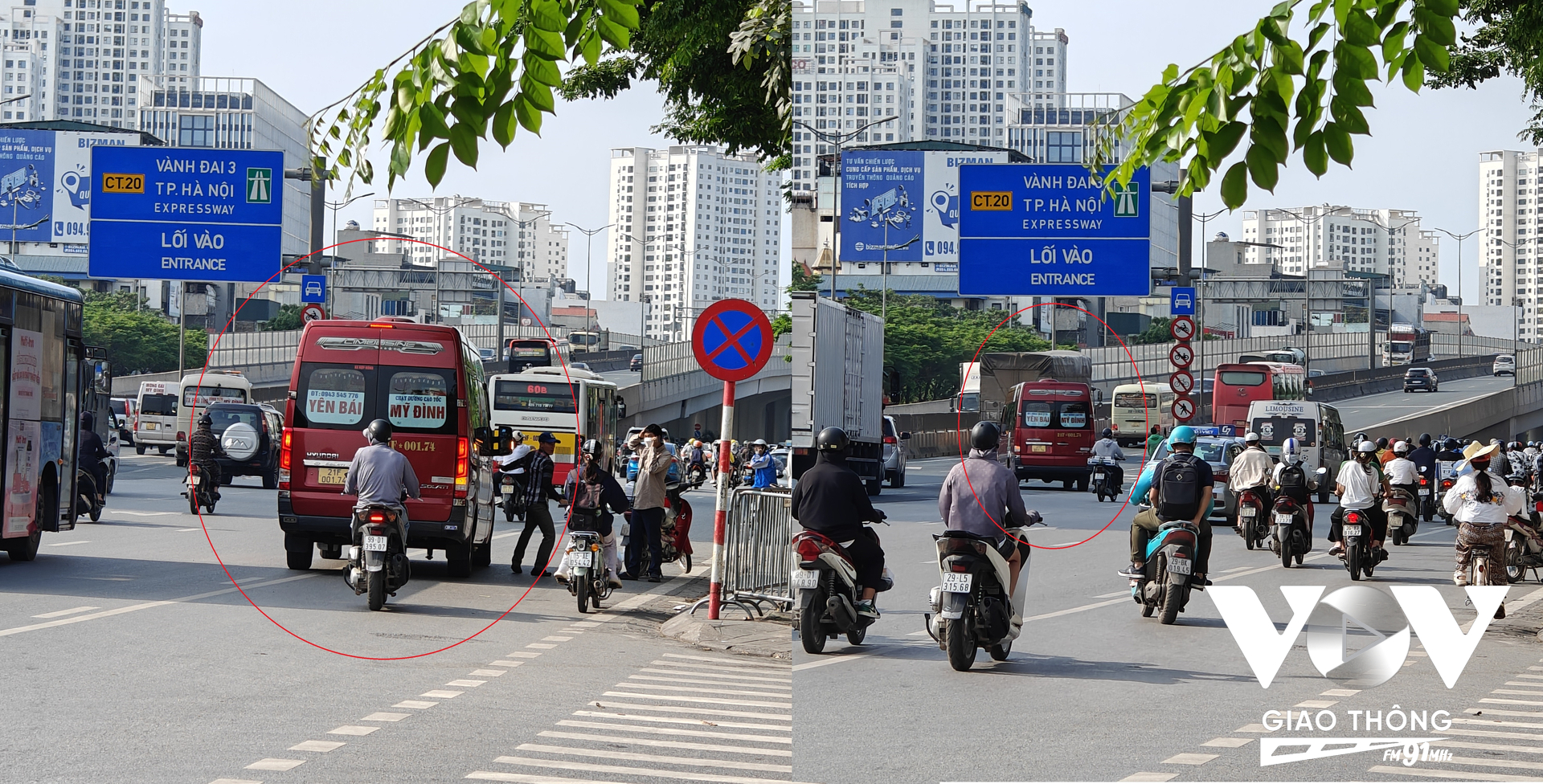 Các phương tiện đánh võng hình chữ S từ cầu vượt Mai Dịch đổ xuống, tạt phải đột ngột vào cổng trường Đại học Ngoại ngữ, sau đó tạt trái để lên cầu cạn trên cao hướng cầu Thăng Long