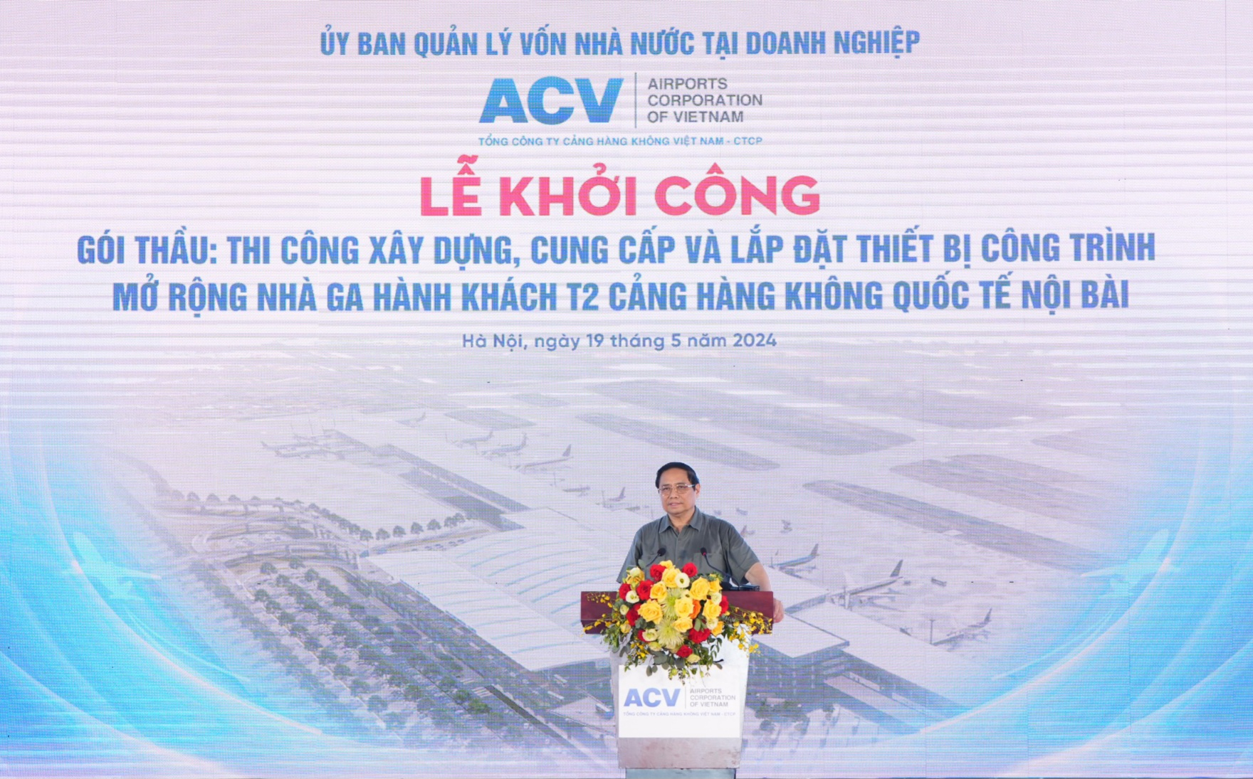 Thủ tướng Chính phủ Phạm Minh Chính phát biểu tại Lễ khởi công