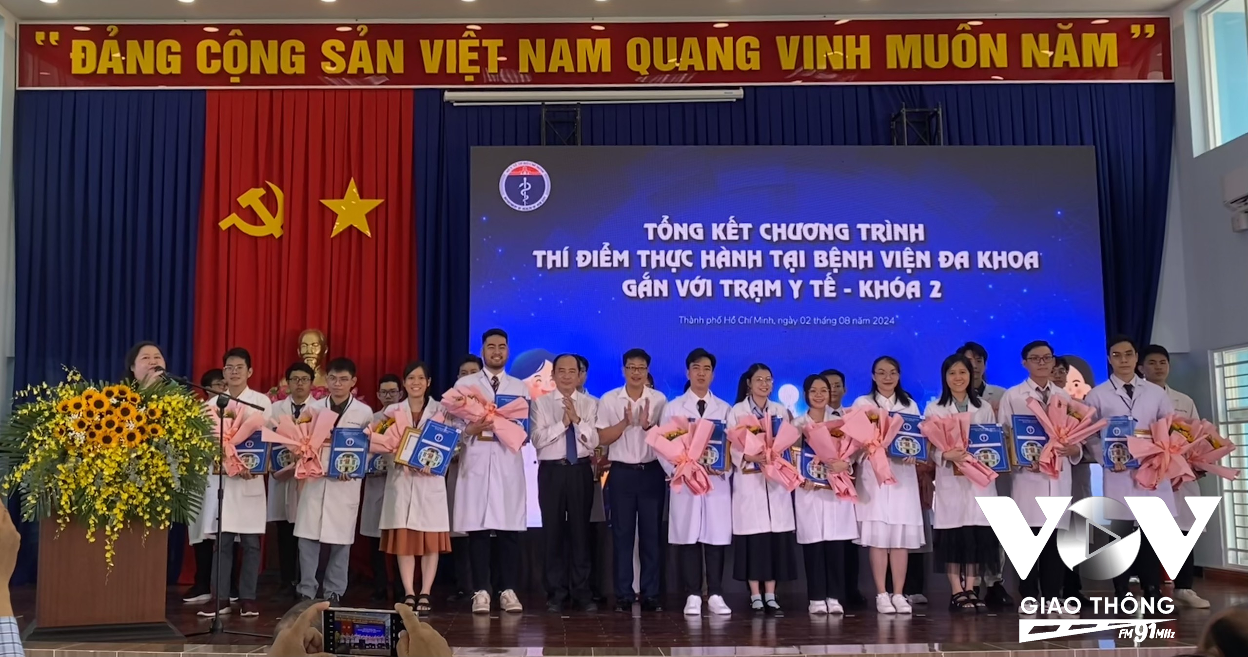 Sở Y tế trao quyết định hoàn thành chương trình thực hành tại bệnh viện đa khoa gắn với trạm y tế