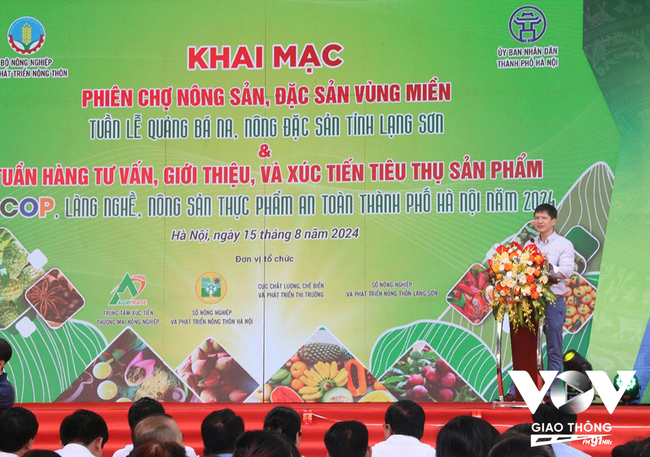 Ông Nguyễn Minh Tiến, Giám đốc Trung tâm Xúc tiến thương mại Nông nghiệp phát biểu tại sự kiện