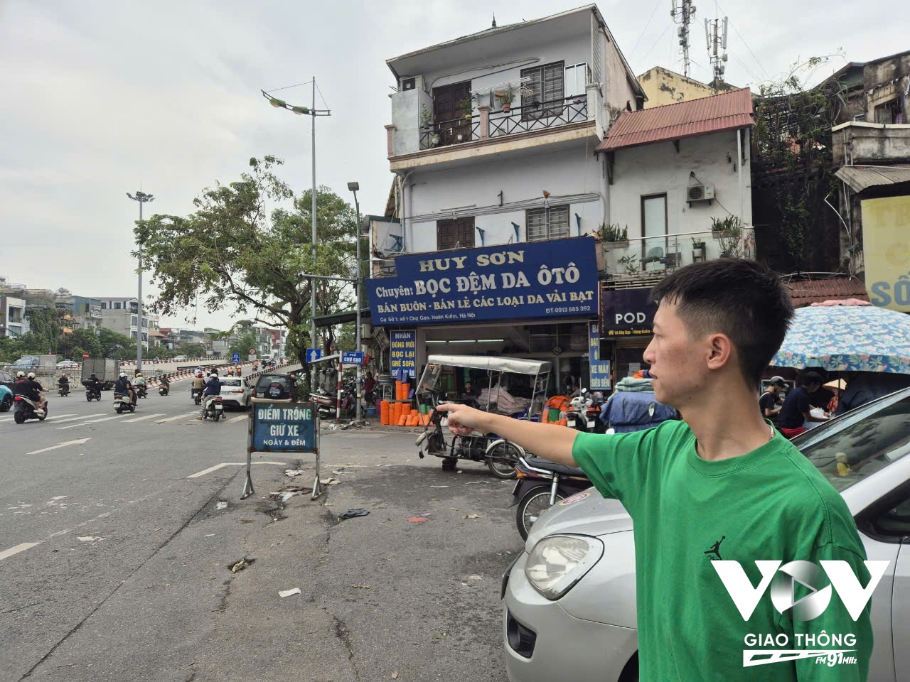 Anh Lương Thanh Tùng cho biết đã nhiều lần thấy hiện tượng rung lắc trên cầu Chương Dương