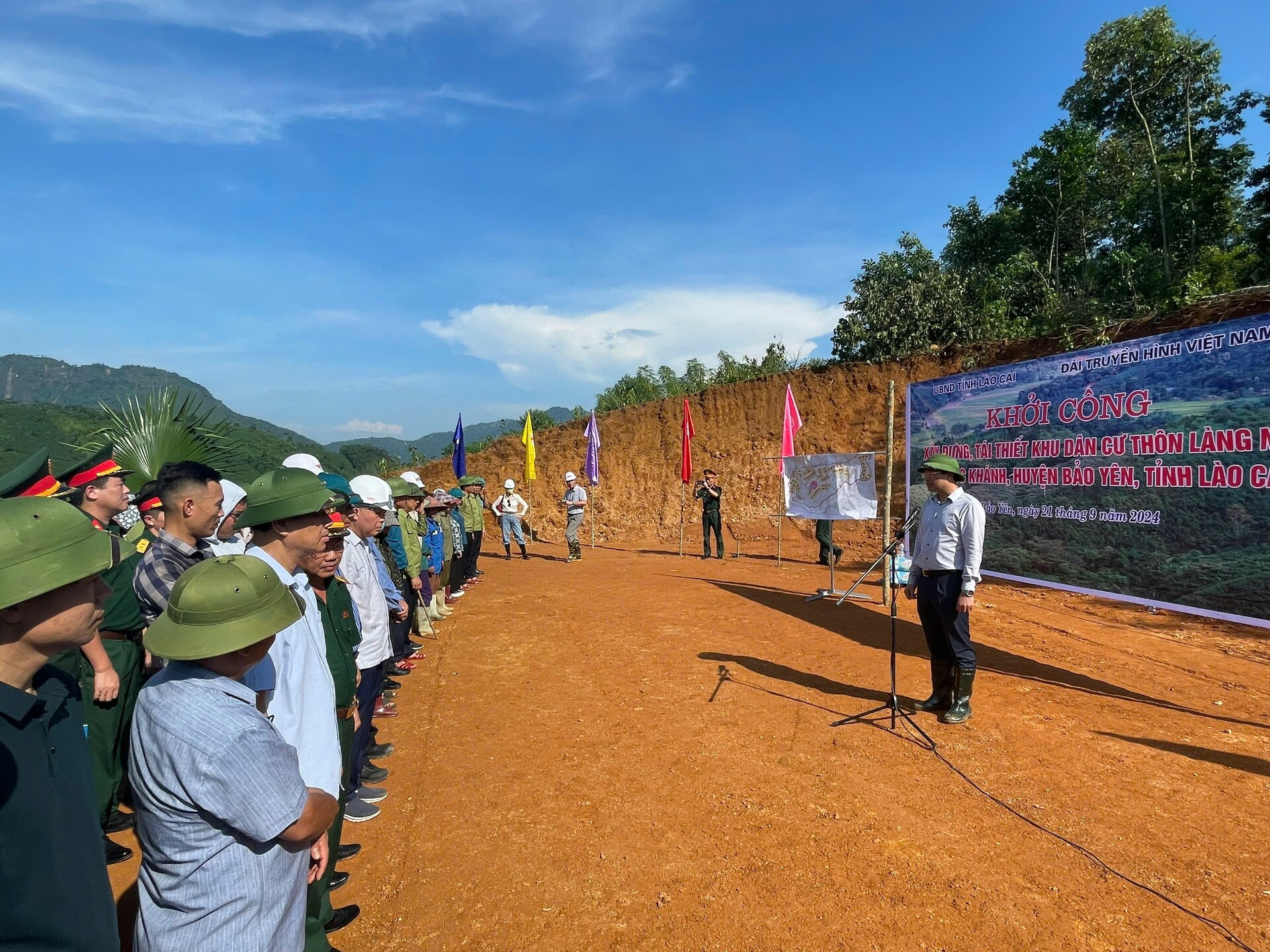 Ông Trịnh Xuân Trường - Chủ tịch UBND tỉnh Lào Cai phát biểu tại lễ khởi công khu tái định cư Làng Nủ hôm 21/9