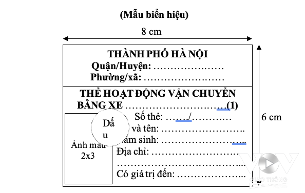 Mẫu thẻ hoạt động vận chuyển dành cho xe ôm, shipper do UBND TP. Hà Nội đề xuất.