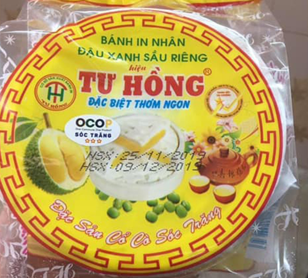 Cổ Cò có cả một làng với 11 lò hoạt động quanh năm, tạo ra sản lượng 73 tấn/năm. Thương hiệu bánh in Tư Hồng là nổi tiếng nhất.