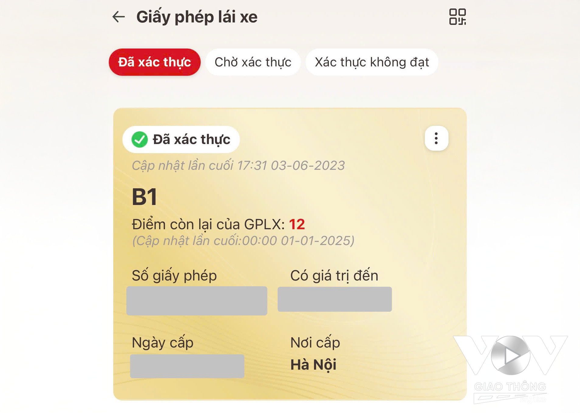 Mặc dù lực lượng CSGT đang đẩy mạnh chuyển đổi số, song vẫn còn nhiều việc phải làm để việc trừ điểm được hiệu quả, minh bạch