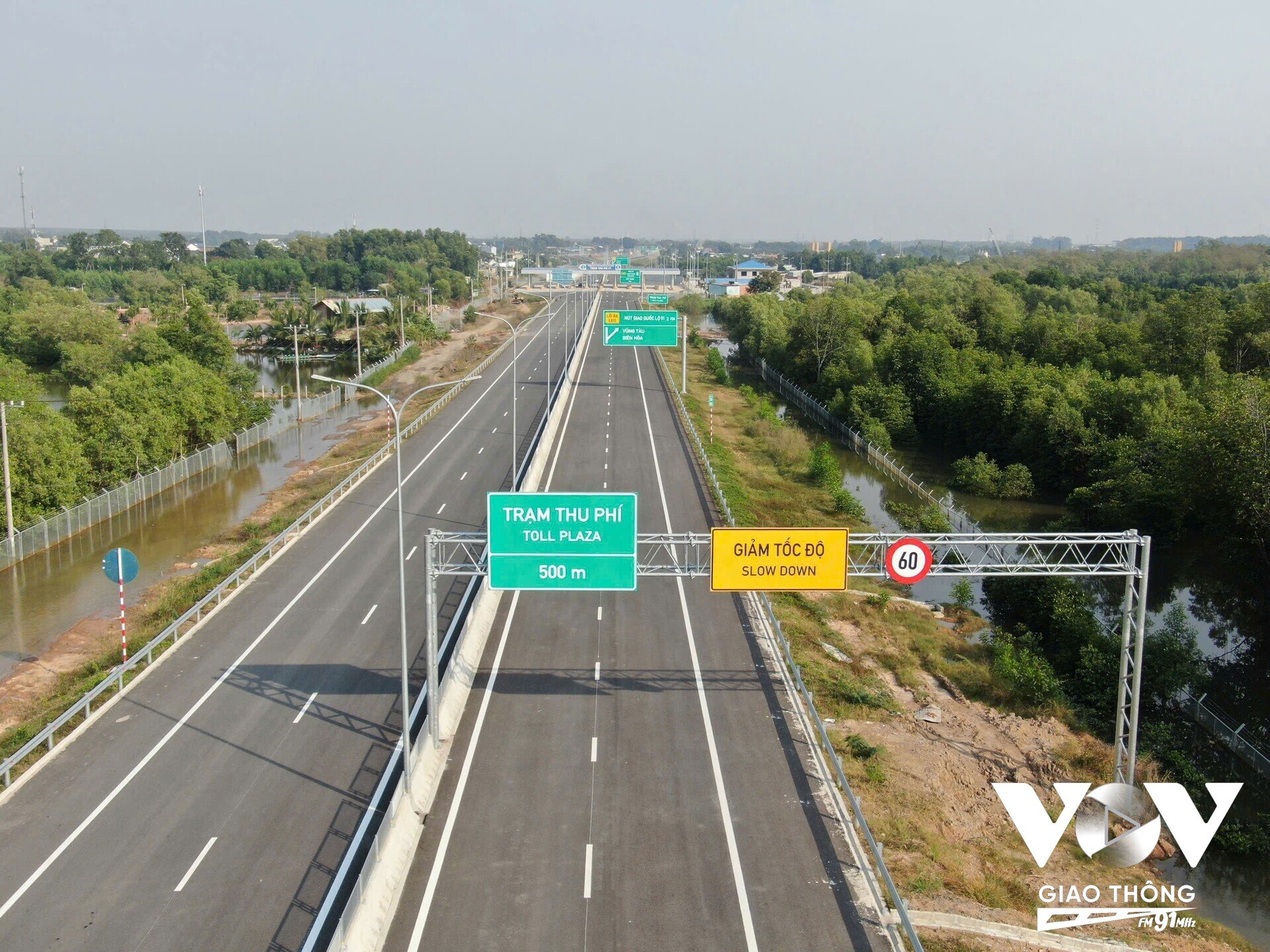 2 đoạn tuyến đầu và cuối thuộc cao tốc Bến Lức Long Thành sau khi đưa vào thông xe, khai thác chính thức sẽ giúp giảm áp lực cho tuyến cao tốc Tphcm Long Thành Dầu Giây, cao tốc Tphcm Trung Lương, quốc lộ 1A và quốc lộ 51