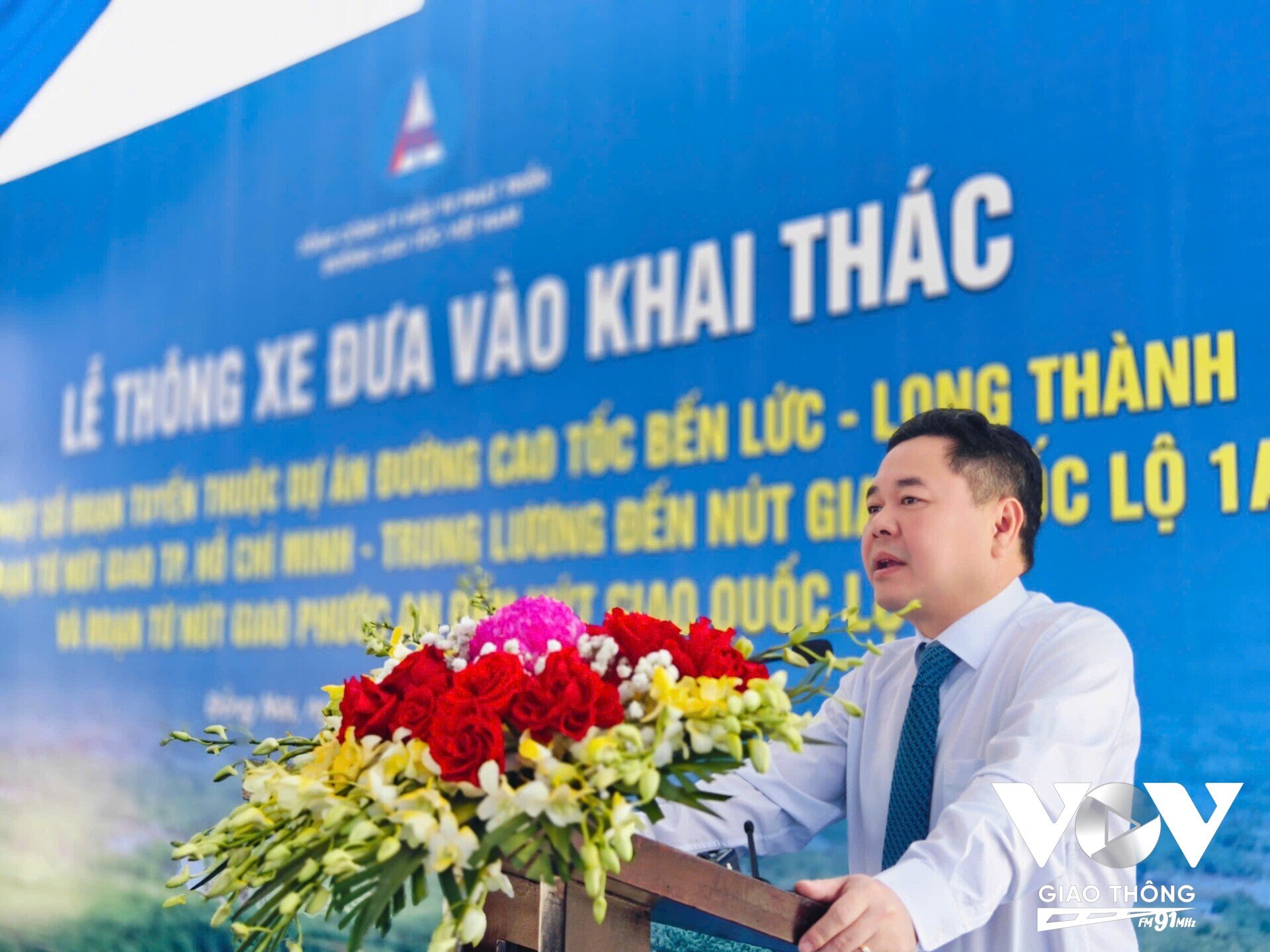Ông Nguyễn Ngọc Cảnh - Phó chủ tịch Ủy ban quản lý vốn nhà nước tại doanh nghiệp yêu cầu VEC khẩn trương hoàn thiện các đoạn còn lại để đưa toàn tuyến Bến Lức Long Thành đi vào khai thác trong năm 2026 theo chỉ đạo của Thủ tướng Chính Phủ.