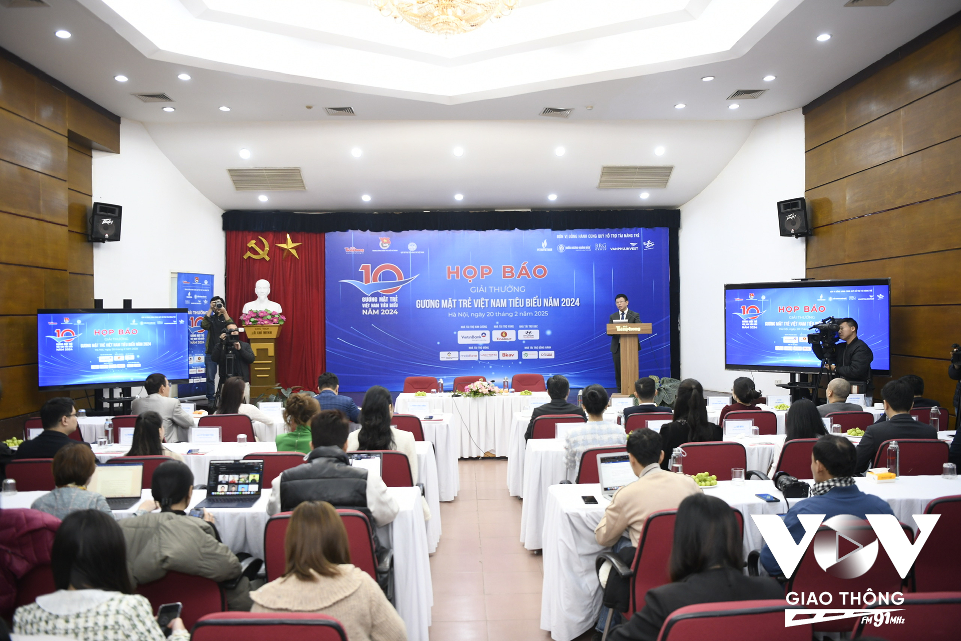 Toàn cảnh buổi họp báo