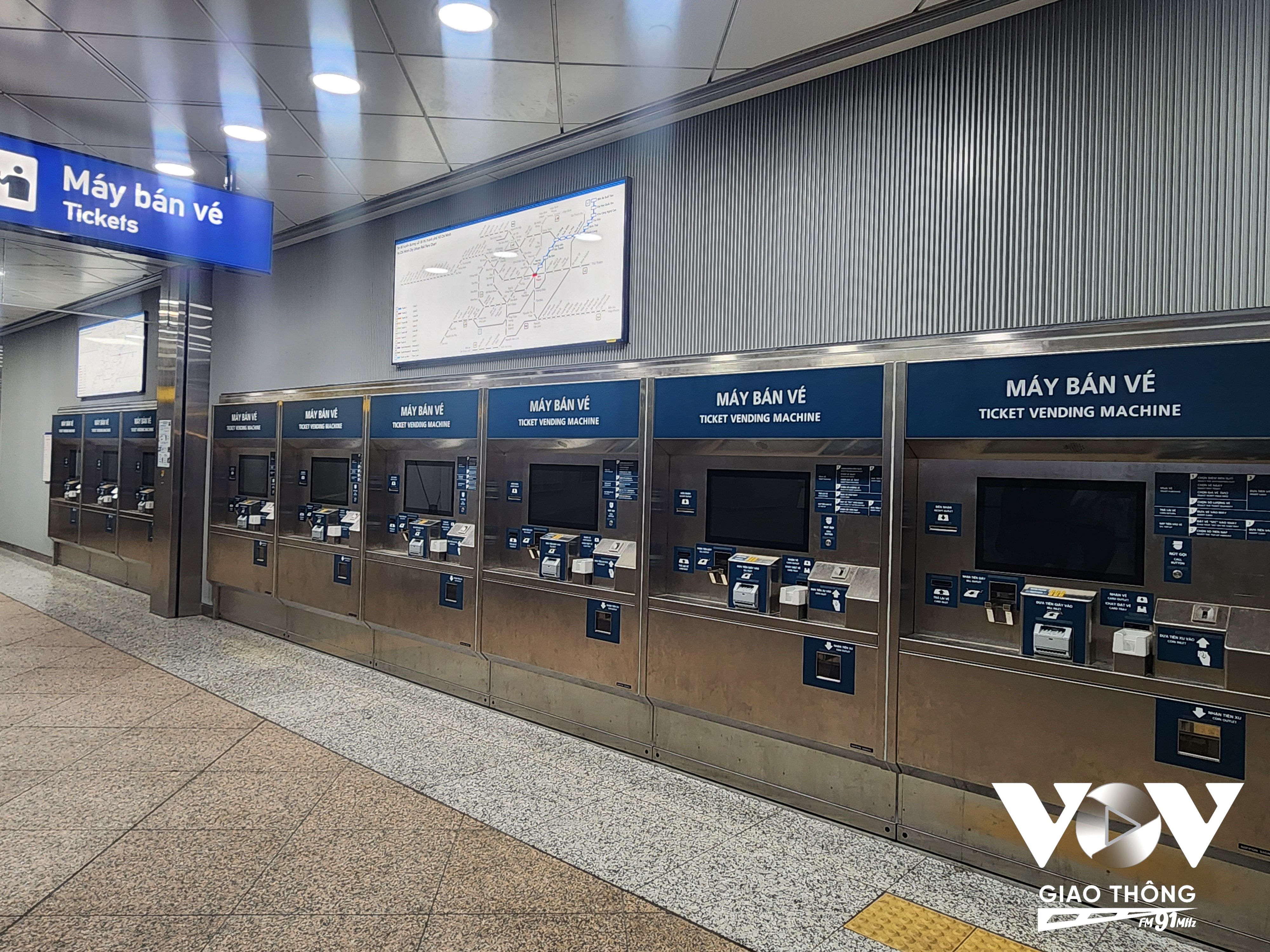 Hệ thống máy bán vé tự động dự kiến sẽ được đưa vào sử dụng tháng 5/2025 tới đây